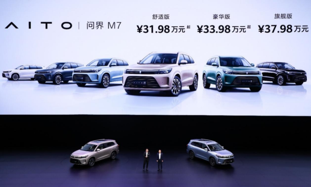 買車只聽他們的，早晚要后悔——數(shù)字廣告下的購(gòu)車陷阱