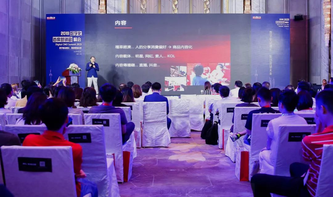 OTT營(yíng)銷進(jìn)入2.0時(shí)代 《2019年家庭大屏廣告投放指南》發(fā)布會(huì)圓滿落幕