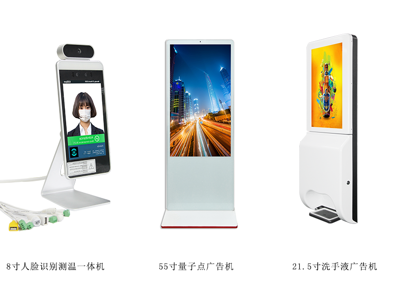 實(shí)至名歸!雅迅達(dá)再度折桂數(shù)字標(biāo)牌行業(yè)金孔雀獎(jiǎng)，彰顯數(shù)字廣告發(fā)布領(lǐng)域領(lǐng)軍地位